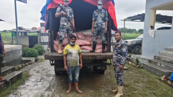 मधेस प्रदेश : ६ महिनामा सशस्त्रको नियन्त्रणमा २४ करोडभन्दा बढीको सामान